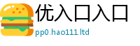 2025新奥天天开好彩新奥彩免费版含7777788888管家婆凤凰网查一下云间玉箭